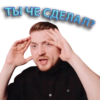 😟