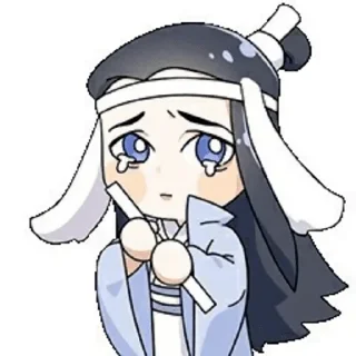 🥺