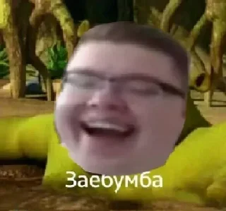 😂