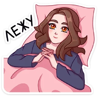 🛏