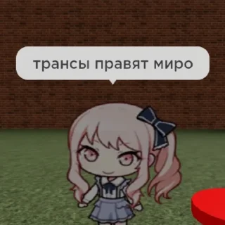 🏳