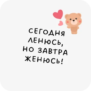 🥰