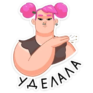 Гренда :: @stickroom