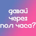 🅿