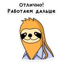 👍