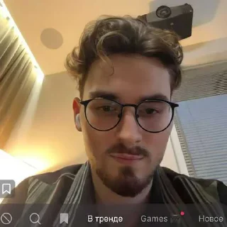 😏