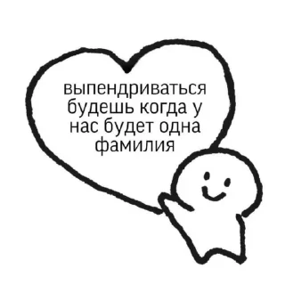 ❤️