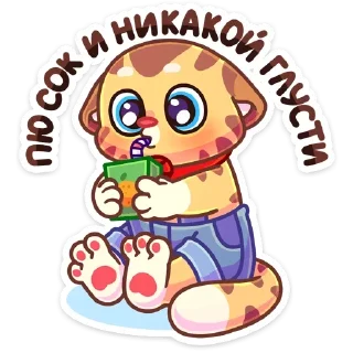 🧃