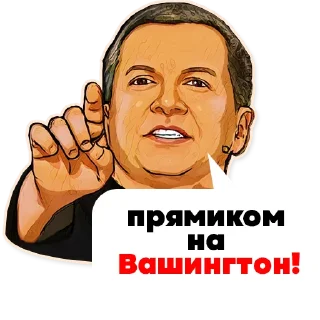 🖕
