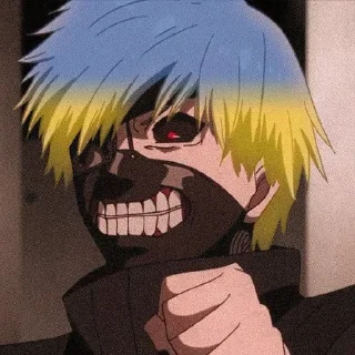 😯