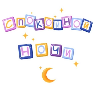 😴