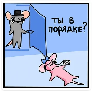 ❓