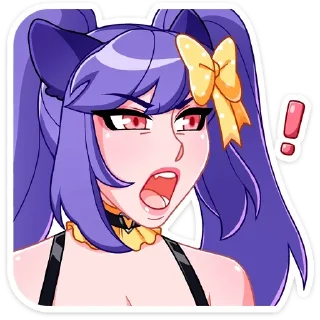 😡
