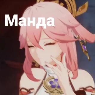 🌸
