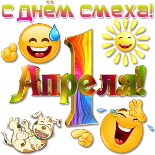 😅
