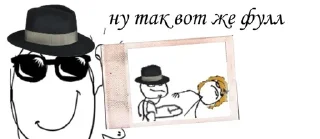 😎