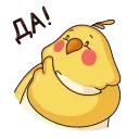 👍