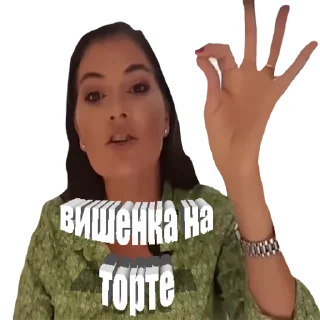 👌
