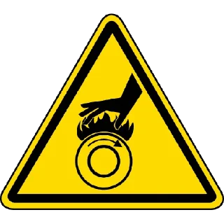 ⚙️