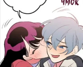 ❤️‍🩹