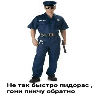 👮‍♀