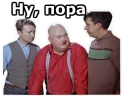 😨