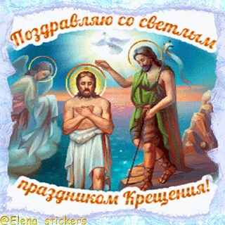 ⛪️