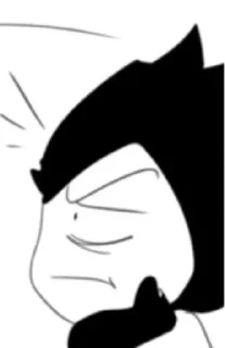😠