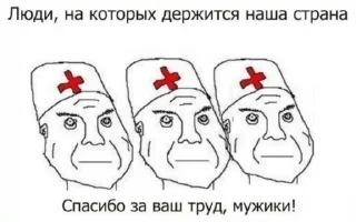 💉