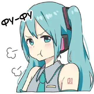 😠