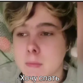😴