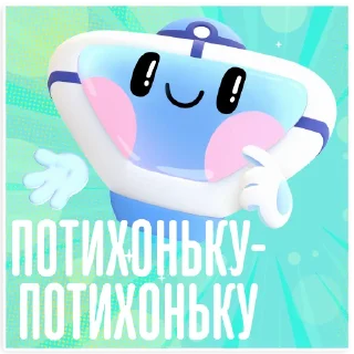 🤓