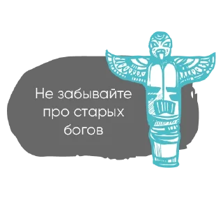 🗿