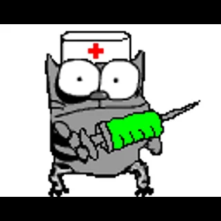 💉