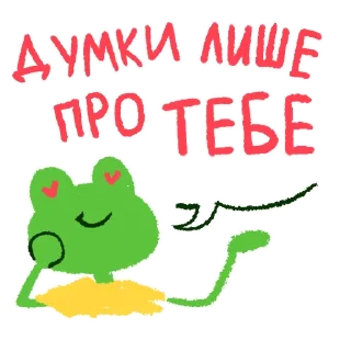 💭