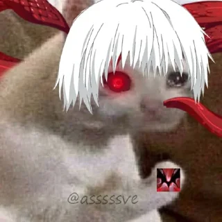 🥺