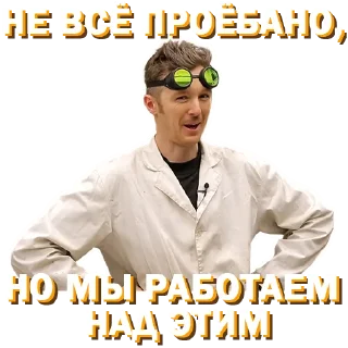 🤡