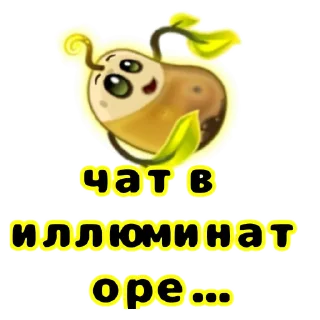 🤯