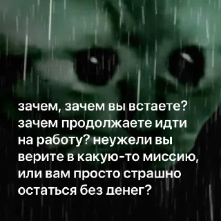 ⏰