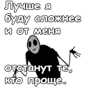 😐