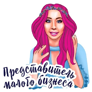 😙
