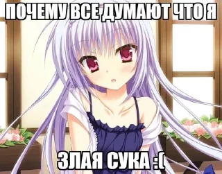 😔