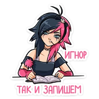 ✍️