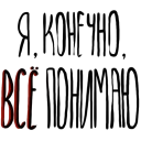 ☝