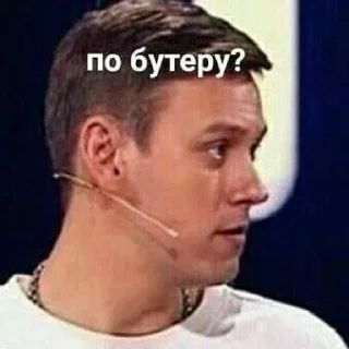 🥪