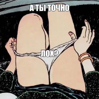 😍