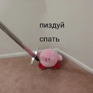 💤