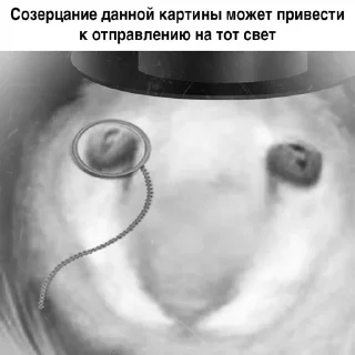 😵