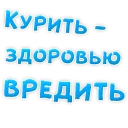 😡