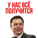 😁
